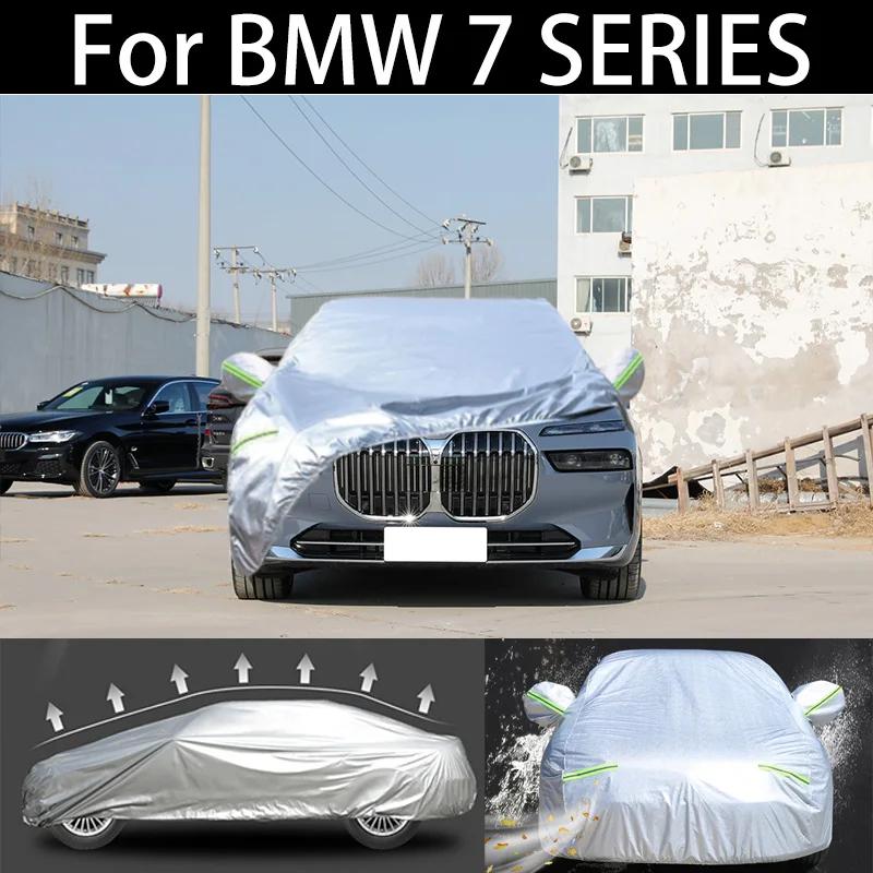 BMW 7 ø ܿ ڵ Ŀ, , ߿, ǳ, UV,  , ¾  ȣ,   Ŀ